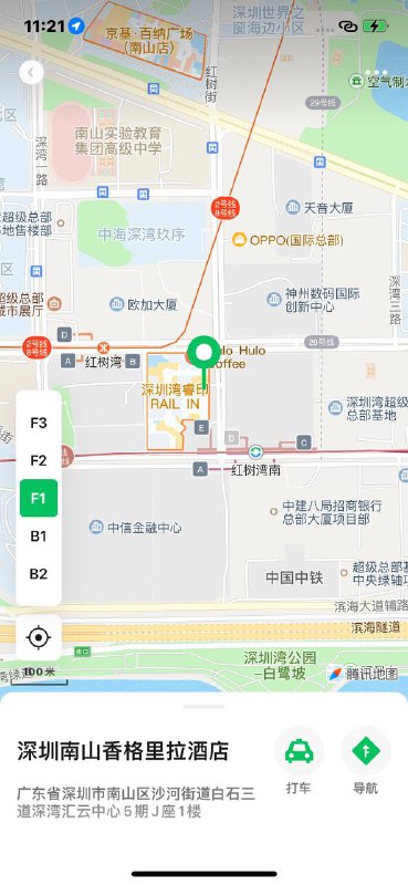 #深圳少妇#深圳少女#深圳女神#深圳约炮#深圳学生#深圳上门——————————————#深圳小杜外围🔰极搜担保古驰✝️深圳5↑  小骨🦜深圳王炸清纯精致甜妹，04年在校校花身高173cm  e杯，冷白皮，小骨架气质大牌，完美女友感#深圳#硬5#南山#小纯下单客服👉@AnnaGJ168bot