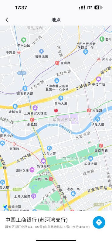 #上海包夜#上海线下#上海外出#上海嫩妹#上海上门#上海少妇——————————————#上海小杜外围🔰极搜担保𝑺𝒉𝒂𝒏𝒈𝑯𝒂𝒊 ⑤🔝#英伟达小娜身高168 体重45kg 天然E杯 圈外佛系兼职漫画身材皮肤白 健身大臀凹凸有致温柔体贴入微高素质 性格开朗主动性皮肤白嫩光滑↕️粉 㽞 馒头一线天 超大🍑臀#白虎有多套服装角色扮演加💰可字母#莞式外表清纯内心火热技能很多给你不一样得体验#液体#三通#字母#上海#5w#六九#舌吻#大咪#静安下单客服👉@AnnaGJ168bot