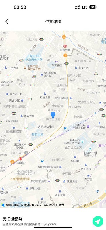 #上海包夜#上海线下#上海外出#上海嫩妹#上海上门#上海少妇——————————————#上海小杜外围🔰极搜担保𝑺𝒉𝒂𝒏𝒈𝑯𝒂𝒊 ⑤🔝#英伟达小白船不外出𝒪𝓇𝒶𝓁 𝓈𝑒𝓍 𝒬𝓊𝑒𝑒𝓃 𝒩𝑜.𝟣🔥𝟧𝓌🔝𝒾𝓃 𝓈𝒽𝒶𝓃𝑔𝒽𝒶𝒾｡°那些学生时期的校花现在怎么样了？“人生 不止一个方向”❏   纯兼职  同上白班 不外 只接预约❏   国泰民安脸 淡妆见k  邻家良家风❏   巨乳丰臀 腰间无赘肉 口🔥一绝❏   爱滑雪  骑行 爬山 长线徒步（家有全套健身器材 滑雪板 专业徒步鞋 各类户外用品 没有的不是本人 健康身材 喜柴另选  ◡̈▲   ʜɪɢʜᴛ/ 173ᴄᴍ ·ᴡᴇɪɢʜᴛ/50ᴋɢ ·Bust/E#真胸▪️#无整#无纹身无动刀无玻尿酸 不整是审美坚持▫️真实211毕业 曾公认校花 社交账号有迹可验🫧“我拉着同学从学校走一圈只为看你一眼 然后再近距离错过”#上海#五起#御姐#大咪#静安#长腿#好评下单客服👉@AnnaGJ168bot