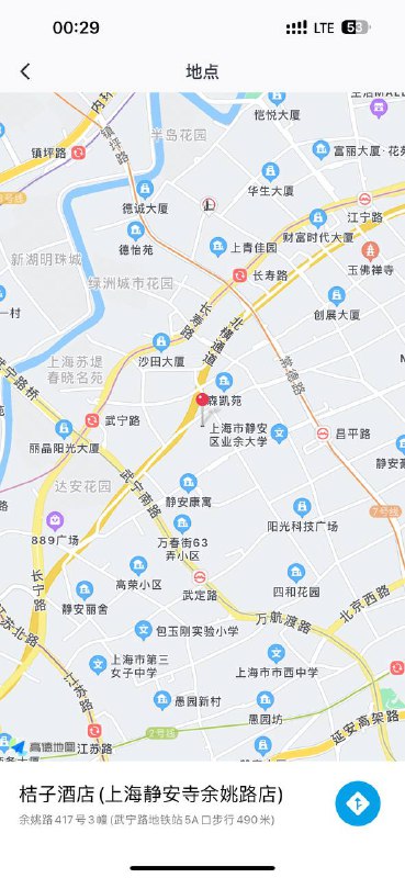 #上海包夜#上海线下#上海外出#上海嫩妹#上海上门#上海少妇——————————————#上海小杜外围🔰极搜担保𝑺𝒉𝒂𝒏𝒈𝑯𝒂𝒊 ⑤🔝#英伟达小甜甜真人鹦鹉🦜刚下水 真实大学生 雅思七级可查学生证和雅思成绩172cm  53kg  纯天然真D🐻无纹身洋气精致脸   天菜女友   漫画身材 腰臀比天花板温柔甜美 纯欲女神 性感御姐气质大蜜 政商名媛 明星都可谈吐优雅情商高 善大🉑抬超白冷白皮 上下粉 极品碧玺 水多多💦#上海#5W#静安#御姐下单客服👉@AnnaGJ168bot