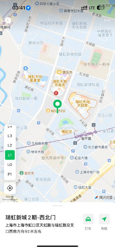 #上海包夜#上海线下#上海外出#上海嫩妹#上海上门#上海少妇——————————————#上海小杜外围🔰极搜担保𝑺𝒉𝒂𝒏𝒈𝑯𝒂𝒊 ⑤🔝#英伟达雨辰SH 极品网红御姐辣妹健身款 圈外兼服装造型师#混血沙漏身材 五官精致轮廓清晰168E 凹凸有致#六九#舌吻#大臀#空降#上海#五起#御姐#健身#虹口下单客服👉@AnnaGJ168bot