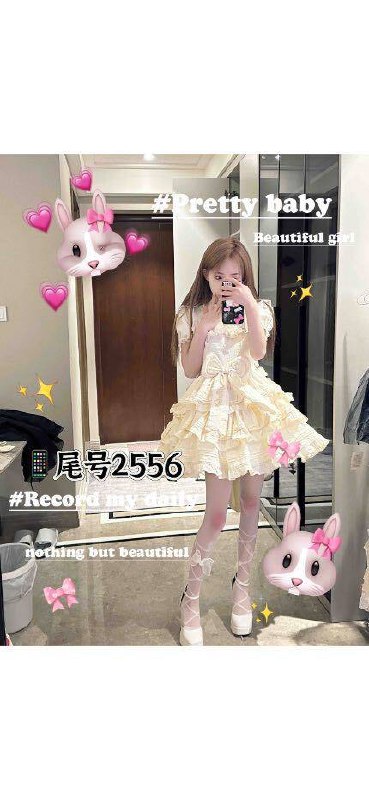 #杭州包夜#杭州线下#杭州外出#杭州嫩妹#杭州上门#杭州少妇——————————————#杭州小杜外围🔰极搜担保#杭州苏微微#海年龄/𝑎𝑔𝑒: 05年身高/ℎ𝑡:165罩杯/𝑐𝑢𝑝:C体重/𝑤𝑡: 42KG清纯幼态脸蛋  肌肤光滑细腻  全身软乎乎 不胖天然0整  不烟不酒  无纹身  性格好有jk 洛丽塔 cos 黑丝白丝（📱尾号2556）真人真照勿冒🐱#萧山区#硬五#cos#萝莉#yt#wt下单客服👉@AnnaGJ168bot