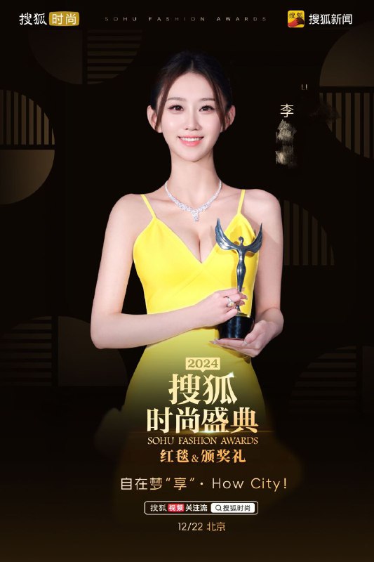 #北京包夜#北京线下#北京外出#北京嫩妹#北京小妹#北京上门——————————————#北京小杜外围🔰极搜担保鸡哥🏠硬5桐桐🦜硬万起条件 短暂开5 北电在校生➕兼职小演员 搜狐红毯获奖嘉宾 本人与照片无差距 纯兼职  纯⭕外真实04 175 95kg 真🐻C A4腰东三环超豪华gzs 本人清纯与气质并存 天然零整 妆容淡雅 声音甜美 个人原因纯兼职不接急  只见素质课 不接醉酒课 期待与你邂逅#硬5#桐桐下单客服👉@AnnaGJ168bot