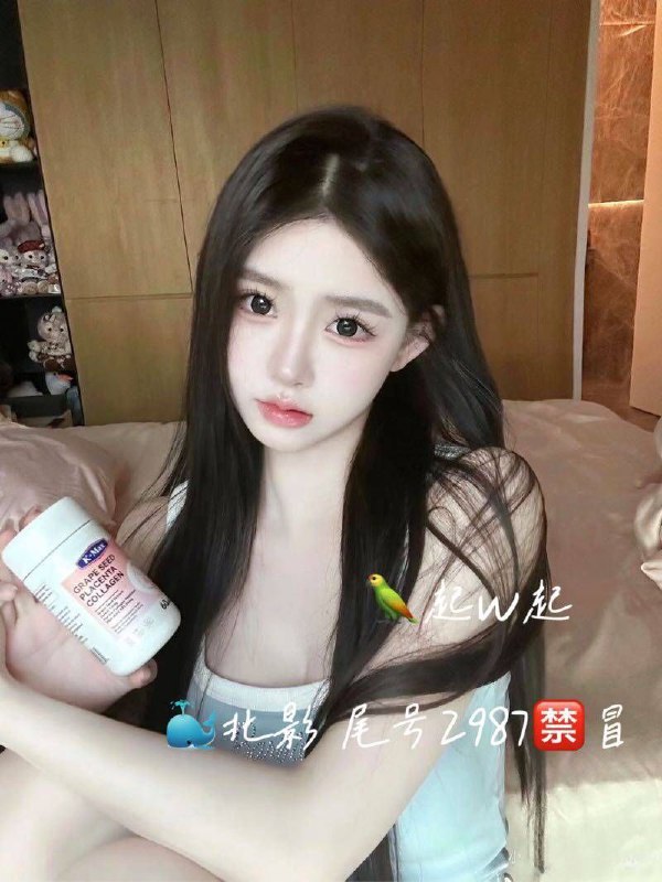 #北京包夜#北京线下#北京外出#北京嫩妹#北京小妹#北京上门——————————————#北京小杜外围🔰极搜担保鸡哥🏠#姜艺新人5w TOP京城第一白 纯欲天花板北影小仙女170D 46KG 03年五星豪华GZS南方人 五官精致 气质好 衣品佳佛系开 机会难得 先到先得北影在校小学妹 白白嫩嫩 可可爱爱 美少女真上下粉无纹身 可纯可欲直角肩A4腰 蜜桃臀 皮肤超级雪白细腻斯人若彩虹 遇上方知有你一定也是某个人翘首以盼的惊喜#硬5#纯欲#网红#佳兆业下单客服👉@AnnaGJ168bot