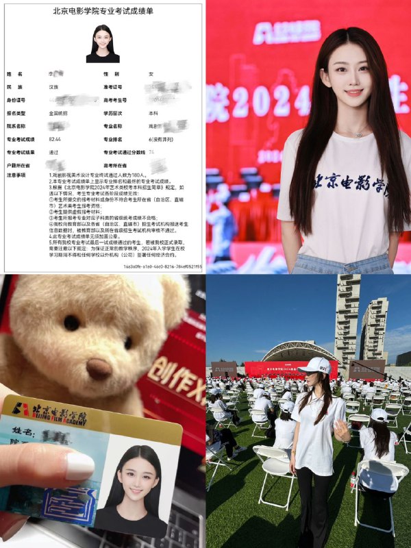 #北京包夜#北京线下#北京外出#北京嫩妹#北京小妹#北京上门——————————————#北京小杜外围🔰极搜担保鸡哥🏠硬5桐桐🦜硬万起条件 短暂开5 北电在校生➕兼职小演员 搜狐红毯获奖嘉宾 本人与照片无差距 纯兼职  纯⭕外真实04 175 95kg 真🐻C A4腰东三环超豪华gzs 本人清纯与气质并存 天然零整 妆容淡雅 声音甜美 个人原因纯兼职不接急  只见素质课 不接醉酒课 期待与你邂逅#硬5#桐桐下单客服👉@AnnaGJ168bot