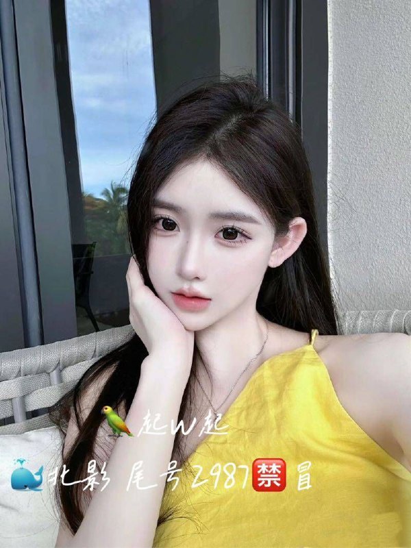 #北京包夜#北京线下#北京外出#北京嫩妹#北京小妹#北京上门——————————————#北京小杜外围🔰极搜担保鸡哥🏠#姜艺新人5w TOP京城第一白 纯欲天花板北影小仙女170D 46KG 03年五星豪华GZS南方人 五官精致 气质好 衣品佳佛系开 机会难得 先到先得北影在校小学妹 白白嫩嫩 可可爱爱 美少女真上下粉无纹身 可纯可欲直角肩A4腰 蜜桃臀 皮肤超级雪白细腻斯人若彩虹 遇上方知有你一定也是某个人翘首以盼的惊喜#硬5#纯欲#网红#佳兆业下单客服👉@AnnaGJ168bot