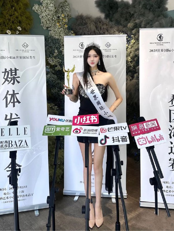 #北京包夜#北京线下#北京外出#北京嫩妹#北京小妹#北京上门——————————————#北京小杜外围🔰极搜担保北京鸡哥🏠179D硬5🦜长安街🏠签约模特 网红兼职短开一周真实05年179D皮肤雪白 私密会吸会夹会瑜伽 游泳  舞蹈 马术多才多艺筷子腿 高颜值 不事妈 不机车、主动大方得体高情商會來事 自带高级感 氣場十足偶尔兼职  只合作高素质同学#喵喵#硬5下单客服👉@AnnaGJ168bot