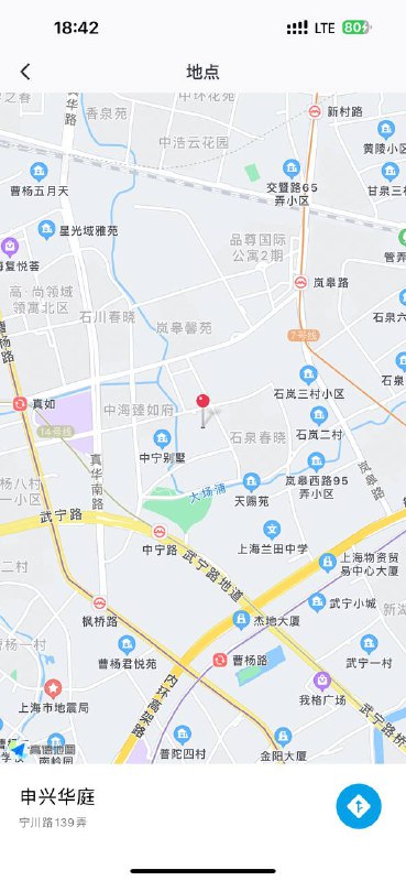 #上海包夜#上海线下#上海外出#上海嫩妹#上海上门#上海少妇——————————————#上海小杜外围🔰极搜担保𝑺𝒉𝒂𝒏𝒈𝑯𝒂𝒊#英伟达笑微sh.167cm/🐻F#真胸/88斤清纯 甜蜜 热情素质女友感✨兼顾.可纯可御  卍 可甜可盐身材比例完美✨皮肤雪白柔软✨#双飞#舌吻#车震#上海#大咪#御姐#普陀下单客服👉@AnnaGJ168bot