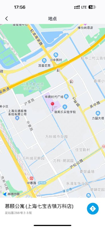 #上海包夜#上海线下#上海外出#上海嫩妹#上海上门#上海少妇——————————————#上海小杜外围🔰极搜担保𝑺𝒉𝒂𝒏𝒈𝑯𝒂𝒊#英伟达希希 家三外五上海❤️人  兼职短开Height/168       Weight/44kgBust/B           Age/05▪️清纯甜美无整▪️粉嫩甜心 人美声甜肌肤白如雪❄️▪️宝藏女孩 超高修养 谈吐得体 优雅大气爱好 高尔夫⛳️瑜伽 普拉提#上海#小纯#闵行下单客服👉@AnnaGJ168bot