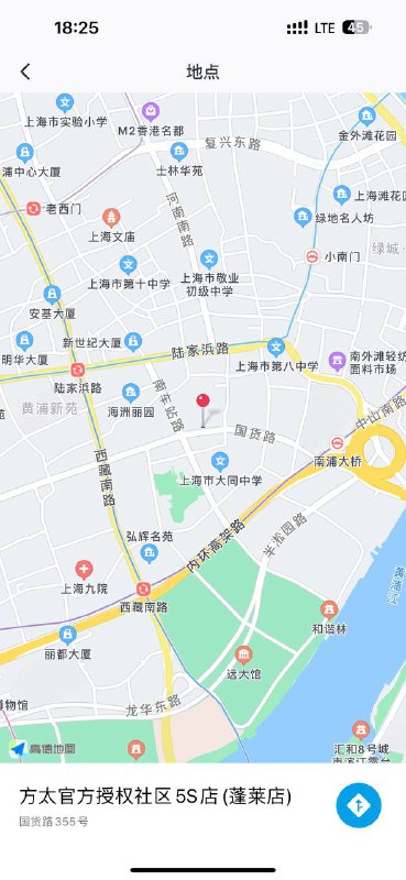 #上海包夜#上海线下#上海外出#上海嫩妹#上海上门#上海少妇——————————————#上海小杜外围🔰极搜担保𝑺𝒉𝒂𝒏𝒈𝑯𝒂𝒊#英伟达甜歆日式服务/女优体验卡172 D-48kg🌸日本帝京大学海归 现日语翻译 兼职🌸可日语接待做ai🫦口技顶级👅灵活🌸全身天然0整 认准三点稀有白色🍥✔️🌸奶油肌 自带丝袜般顺滑触感 私处紧致易湿💧🌸温柔 乖巧 听话 懂事🦟【＊服＊务＊控＊】的终极幻想🌸双商在线 情绪价值满分#六九#代开#上海#碧玺#御姐#黄浦下单客服👉@AnnaGJ168bot