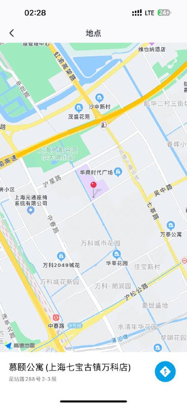 #上海包夜#上海线下#上海外出#上海嫩妹#上海上门#上海少妇——————————————#上海小杜外围🔰极搜担保𝑺𝒉𝒂𝒏𝒈𝑯𝒂𝒊#英伟达希希里Sh❤️人 短期兼职Height/167     Bust/DWeight/43kg    Age/05清纯甜美优雅高贵  殇 温柔体贴给你心动的感觉💋浪漫有趣的邂逅可纯可欲 肤白甜嫩#无纹身常年瑜伽 游泳 完美身材比例🎀#上海#小纯#碧玺#闵行下单客服👉@AnnaGJ168bot