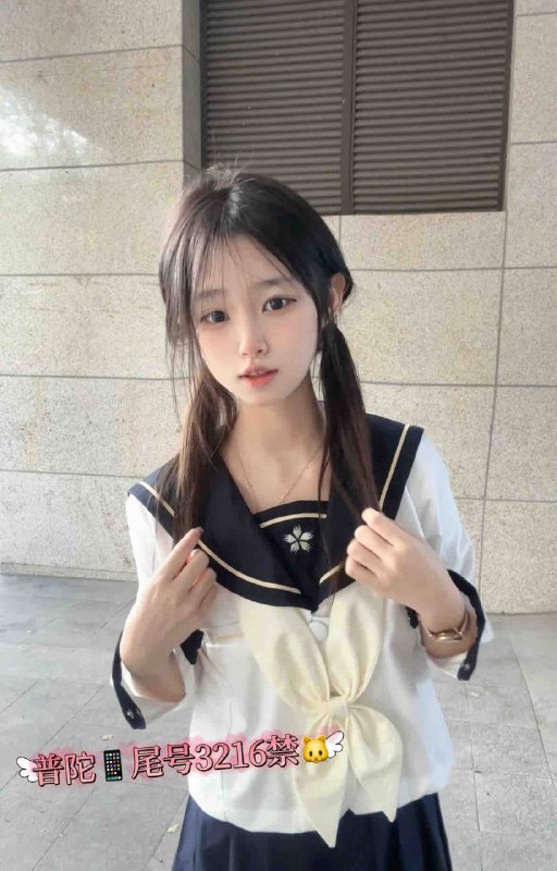 #上海包夜#上海线下#上海外出#上海嫩妹#上海上门#上海少妇——————————————#上海小杜外围🔰极搜担保𝑺𝒉𝒂𝒏𝒈𝑯𝒂𝒊#英伟达乐乐06 不夜· 上海极品小萝莉在校兼职· 06年/162cm/🐻c＋/80斤 筷子腿· 性格超级好萝莉音 特别可爱小小一只· 全身零整容 初恋女友feel 有jk制服  真人真照随意验证 只见素质哥哥🦟#上海#小纯#碧玺#萝莉#普陀下单客服👉@AnnaGJ168bot