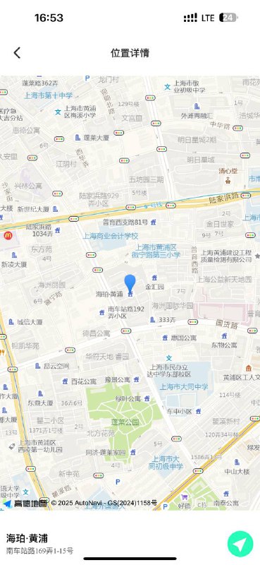 #上海包夜#上海线下#上海外出#上海嫩妹#上海上门#上海少妇——————————————#上海小杜外围🔰极搜担保𝑺𝒉𝒂𝒏𝒈𝑯𝒂𝒊#英伟达萱萱166-04-C+上海04学生兼职女友感十足 0差评• 𝐇𝐞𝐢𝐠𝐡𝐭身高/166• 𝐖𝐞𝐢𝐠𝐡𝐭体重/45kg• 𝐀𝐠𝐞年龄/04年• 𝐁𝐮𝐬𝐭胸围/C+• 𝐎𝐜𝐜𝐮𝐚𝐭𝐢𝐨𝐧职业/学生兼职• 𝐒𝐩𝐞𝐜𝐢𝐚𝐥𝐢𝐭𝐲特长/皮肤雪白 可纯可欲#六九#蛇纹#双飞#无纹身#上海#小纯#黄浦#碧玺下单客服👉@AnnaGJ168bot