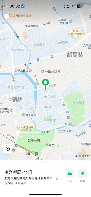 #上海包夜#上海线下#上海外出#上海嫩妹#上海上门#上海少妇——————————————#上海小杜外围🔰极搜担保𝑺𝒉𝒂𝒏𝒈𝑯𝒂𝒊#英伟达艾莉2022届应届艺考生🎓真实03年✦ 高级脸天然无整 气质大长蹆紧致匀称 腰围52 蜜桃臀水蛇腰 极致身材✦ 173cm x 90斤x 36C✦ CAREER：艺考学生✦ HOBBY爱好： 艺术设计✦ 解鎖各種未知新體位🦟#上海#小纯#普陀#六九#碧玺下单客服👉@AnnaGJ168bot