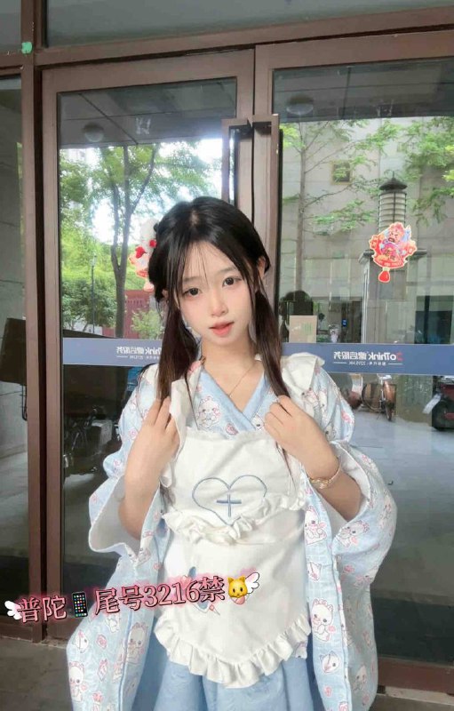 #上海包夜#上海线下#上海外出#上海嫩妹#上海上门#上海少妇——————————————#上海小杜外围🔰极搜担保𝑺𝒉𝒂𝒏𝒈𝑯𝒂𝒊#英伟达乐乐06 不夜· 上海极品小萝莉在校兼职· 06年/162cm/🐻c＋/80斤 筷子腿· 性格超级好萝莉音 特别可爱小小一只· 全身零整容 初恋女友feel 有jk制服  真人真照随意验证 只见素质哥哥🦟#上海#小纯#碧玺#萝莉#普陀下单客服👉@AnnaGJ168bot