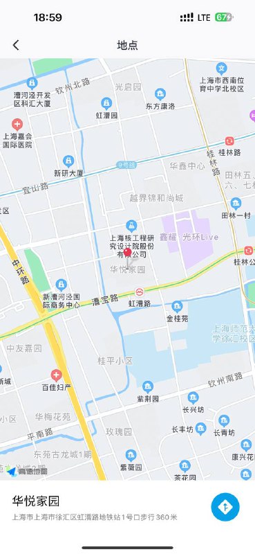 #上海包夜#上海线下#上海外出#上海嫩妹#上海上门#上海少妇——————————————#上海小杜外围🔰极搜担保𝑺𝒉𝒂𝒏𝒈𝑯𝒂𝒊#英伟达小爱上海极品美女博主0️⃣2️⃣极品bxc170🐻D纯兼职全身雪白约#无纹身欢迎体验 无一丝风尘味⭐高素质 肤皮非常白滑五官精致⭐涩羞可爱 殇 乖听巧话 气质甜美款⭐丰肥满臀 年轻💦多👇紧面致有弹性⭐待温客柔 体贴高 素质女友范 有耐心#上海#小纯#碧玺#徐汇下单客服👉@AnnaGJ168bot