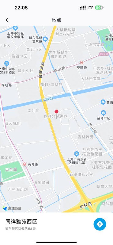 #上海包夜#上海线下#上海外出#上海嫩妹#上海上门#上海少妇——————————————#上海小杜外围🔰极搜担保𝑺𝒉𝒂𝒏𝒈𝑯𝒂𝒊#英伟达胡苏苏沪#极品网红大蜜卷In Shanghai·Height身高/175cm·Bust胸围/E.cup·Weight体重/105·Age年龄/00真实20w粉丝网红自媒体主播皮肤白嫩身材高挑细腰翘臀无一丝赘肉气质高雅性格开朗互动技术100%解锁各种高难度动作音乐学院舞蹈专业民族+爵士#上海#长腿#大咪#御姐#浦东下单客服👉@AnnaGJ168bot