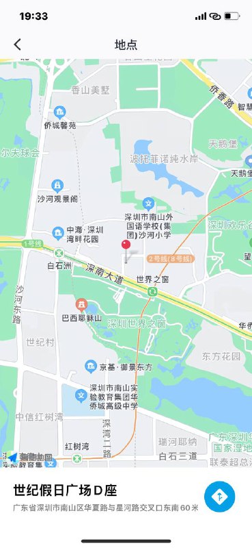 #深圳包夜#深圳线下#深圳外出#深圳嫩妹#深圳小妹#深圳上门——————————————#深圳小杜外围🔰极搜担保古驰✝️深圳 芸汐173御姐全能御姐少妇类型，身高173熊d，高挑苗条不失性感，蜜桃臀，全能型，丝袜高跟情趣，可以字母轻中度，三通，管式，多p双飞，会聊天情商高，不催不事#深圳#福田#御姐#字母下单客服👉@AnnaGJ168bot