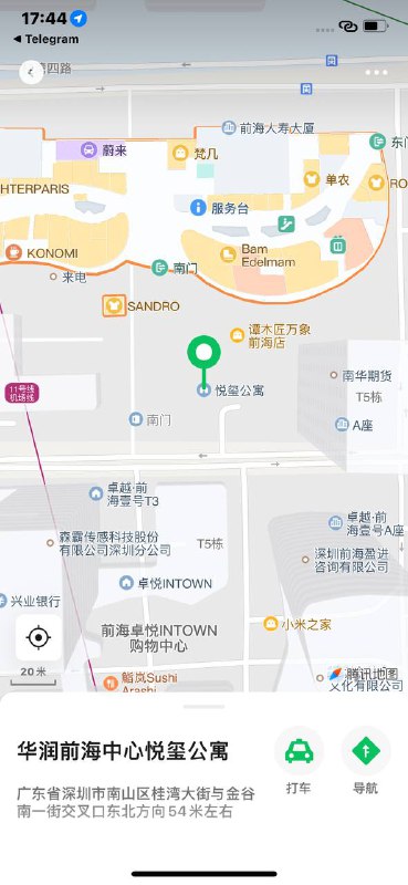 #深圳包夜#深圳线下#深圳外出#深圳嫩妹#深圳小妹#深圳上门——————————————#深圳小杜外围🔰极搜担保古驰✝️深圳🏠5外w   桃子🦜04年极品小纯学生五官精致性格温柔初恋女友Fell175C净身高雪白透亮#深圳#小纯#南山#硬5下单客服👉@AnnaGJ168bot