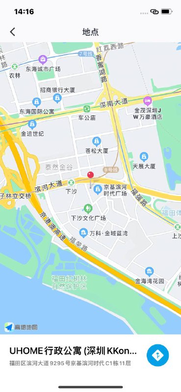 #深圳包夜#深圳线下#深圳外出#深圳嫩妹#深圳小妹#深圳上门——————————————#深圳小杜外围🔰极搜担保古驰✝️深圳 月月Romance never goes out of style分短期兼职height/166 weight/90 age/06天然b 笔直筷子大长腿极品身材完美比例爱好游泳 潜水健身音乐网球全部mm本人照片素颜女神本人比照片更美高素质气质满分见碧玺必好评#深圳#小纯#福田下单客服👉@AnnaGJ168bot