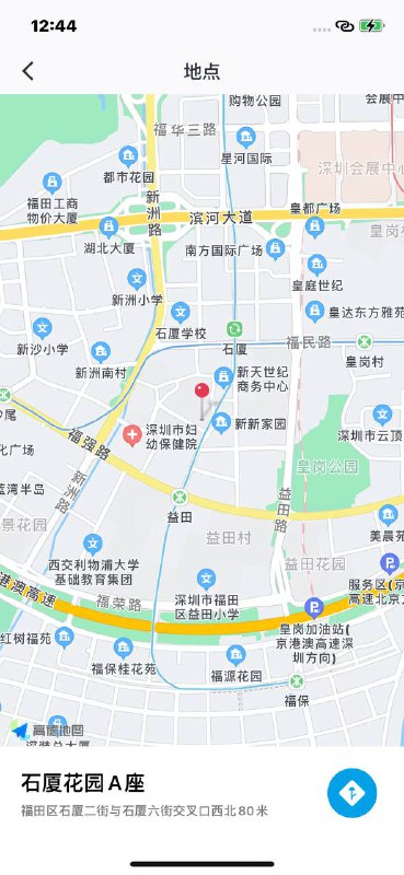 #深圳包夜#深圳线下#深圳外出#深圳嫩妹#深圳小妹#深圳上门——————————————#深圳小杜外围🔰极搜担保古驰✝️深圳 乐瞳 白虎07短发 第一天深圳 07短发 第一天 头水身高 166C07可OO证件肤白粉44公斤可爱乖巧听话，配合度高#深圳#小纯#六九#舌吻#车震#双飞下单客服👉@AnnaGJ168bot