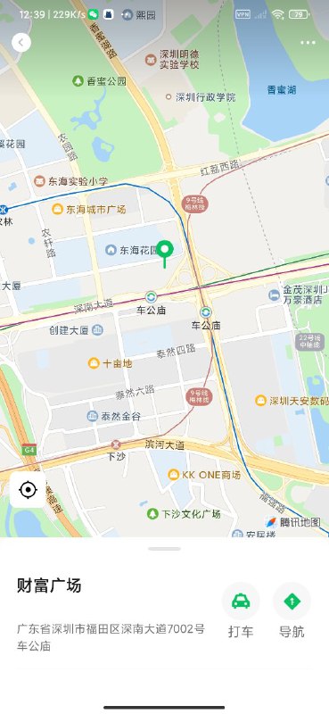 #深圳包夜#深圳线下#深圳外出#深圳嫩妹#深圳小妹#深圳上门——————————————#深圳小杜外围🔰极搜担保古驰✝️深圳  呆呆圈外女友风兼֒职֒新֒人֒⚜Name:呆呆  Age ：04年༗  Bust：D罩杯༗Height：175cm༗Weight：44kg༗骨感美 超长筷子腿 上下粉可盐可甜 不事儿不催 碧玺好评选手🥳短暂停留只兼职并不全职在线🧚🏻‍♀️只接受有素质的援助🚯#深圳#小纯#福田下单客服👉@AnnaGJ168bot