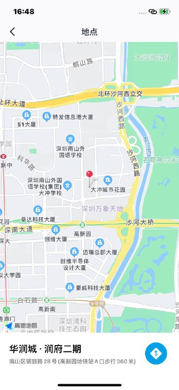 #深圳包夜#深圳线下#深圳外出#深圳嫩妹#深圳小妹#深圳上门——————————————#深圳小杜外围🔰极搜担保古驰✝️深圳5↑ 唇膜🦜●Height 174 Weight 100 Bust Age02深圳短期兼职美瞳车模·净高174纯天然c真实02年慢热不高冷!高贵不装纯!短暂停留 期待有缘与您相约《雅诗兰黛》绒雾小金管御用唇模【博士伦]御用美瞳【昕薇]【瑞丽]【悦己]【红秀][男人装][时尚芭莎]等杂志御用平面模特·亚洲汽车模特大赛最佳上镜奖2023重庆车展2024广州车展等#深圳#硬5#南山下单客服👉@AnnaGJ168bot