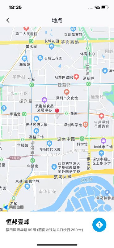 #深圳少妇#深圳少女#深圳女神#深圳约炮#深圳学生#深圳上门——————————————#深圳小杜外围🔰极搜担保古驰✝️深圳 星星真06年JP 御姐·Height身高/170·Weight体重/94·Bust胸围/bOccuation职业:学生清纯干净 三点粉嫩可盐可甜 初恋般感觉#深圳#福田#小纯#登记#代开#双飞下单客服👉@AnnaGJ168bot