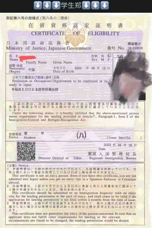 #深圳少妇#深圳少女#深圳女神#深圳约炮#深圳学生#深圳上门——————————————#深圳小杜外围🔰极搜担保古驰✝️深圳   日本留学生 168E深圳 留学生 校花极别颜值人前清纯校花人后床上妖精#深圳#福田#六九#舌吻#双飞#车震#口爆#3P下单客服👉@AnnaGJ168bot