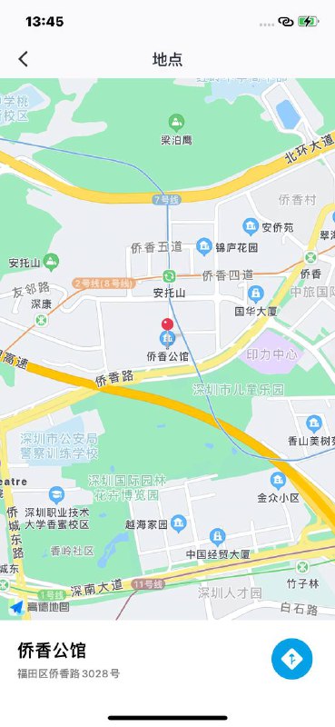 #深圳少妇#深圳少女#深圳女神#深圳约炮#深圳学生#深圳上门——————————————#深圳小杜外围🔰极搜担保古驰✝️深圳   日本留学生 168E深圳 留学生 校花极别颜值人前清纯校花人后床上妖精#深圳#福田#六九#舌吻#双飞#车震#口爆#3P下单客服👉@AnnaGJ168bot