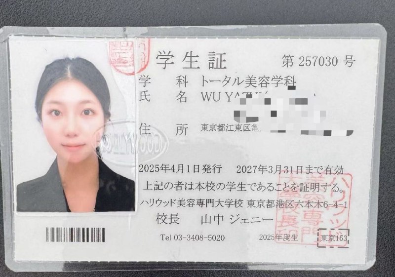 #深圳少妇#深圳少女#深圳女神#深圳约炮#深圳学生#深圳上门——————————————#深圳小杜外围🔰极搜担保古驰✝️深圳由美夏树   日本中日交换生  短开5天🈯️开5天日本🇯🇵东京本地菜    05年⬆️🔽三点超粉#深圳#福田下单客服👉@AnnaGJ168bot