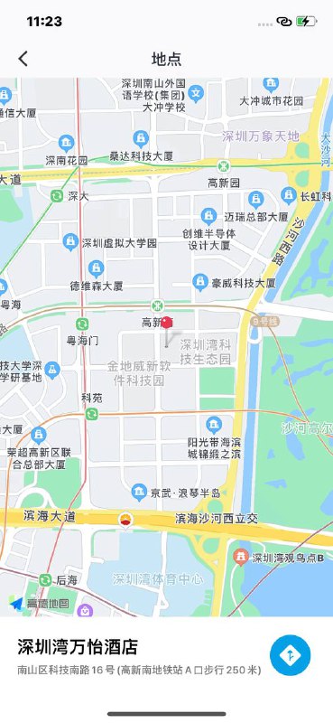 #深圳少妇#深圳少女#深圳女神#深圳约炮#深圳学生#深圳上门——————————————#深圳小杜外围🔰极搜担保古驰✝️深圳5↑🦜不知火舞不🏠✌🏻🉑外✌🏻01年 高172深新人 清纯甜美无整短暂兼职遇见就是缘五星工作室#深圳#硬5#南山下单客服👉@AnnaGJ168bot