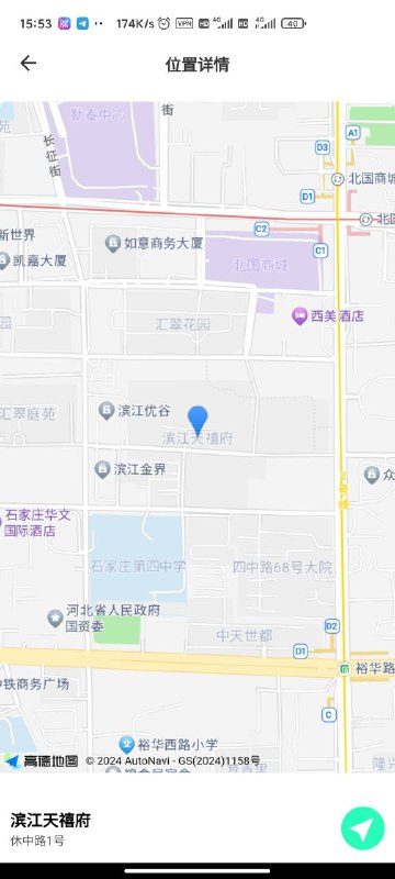 #石家庄修车#石家庄少女#石家庄高端#石家庄约炮#石家庄美女#石家庄上门——————————————#石家庄小杜外围🔰极搜担保石家庄苏茉➕171D03学生兼职短开下单客服👉@AnnaGJ168bot