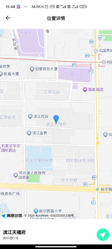 #石家庄修车#石家庄少女#石家庄高端#石家庄约炮#石家庄美女#石家庄上门——————————————#石家庄小杜外围🔰极搜担保石家庄 苏茉🌸蕊蕊石家庄新人身高178 体重98🐝年龄 00🐻D杯下单客服👉@AnnaGJ168bot