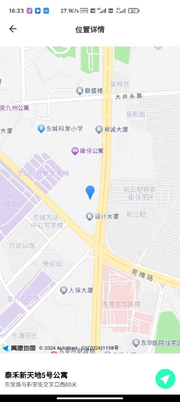 #东莞修车#东莞少女#东莞高端#东莞约炮#东莞美女#东莞上门——————————————#东莞小杜外围🔰极搜担保东莞赵四🏠真实05生活照一比一168🐼d下单客服👉@AnnaGJ168bot