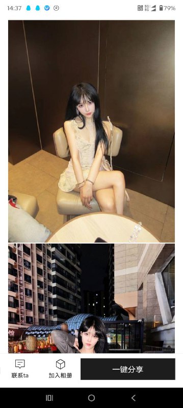 #临沂修车#临沂少女#临沂高端#临沂约炮#临沂美女#临沂上门——————————————#临沂小杜外围🔰极搜担保临沂小米酥妻极品纯新人兼职短开 红牌小美• 清纯童颜 肤白腿细 性格温柔 初恋女友fell• 真实03年• Height身高/166• Weight体重/90• Bust胸围/B下单客服👉@AnnaGJ168bot