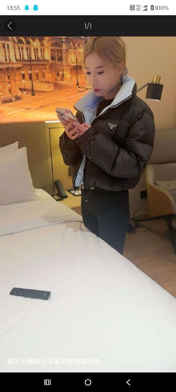 #临沂修车#临沂少女#临沂高端#临沂约炮#临沂美女#临沂上门——————————————#临沂小杜外围🔰极搜担保临沂小米酥妻🏠路虎车主18/165/ 90瘦白美· 声音特嗲 外纯内骚古灵精怪高情商会聊天 女友感十足·  真人真照随意验证 只见素质🙈易抽搐 高潮爱叫“爸爸"10岁学习舞蹈 普拉提 空中瑜伽（身体柔软似水）爱好：马术 舞蹈 跳伞 自由潜美人鱼🧜‍♀️性格活泼 青春感十足 校园风女友💕初恋女友下单客服👉@AnnaGJ168bot