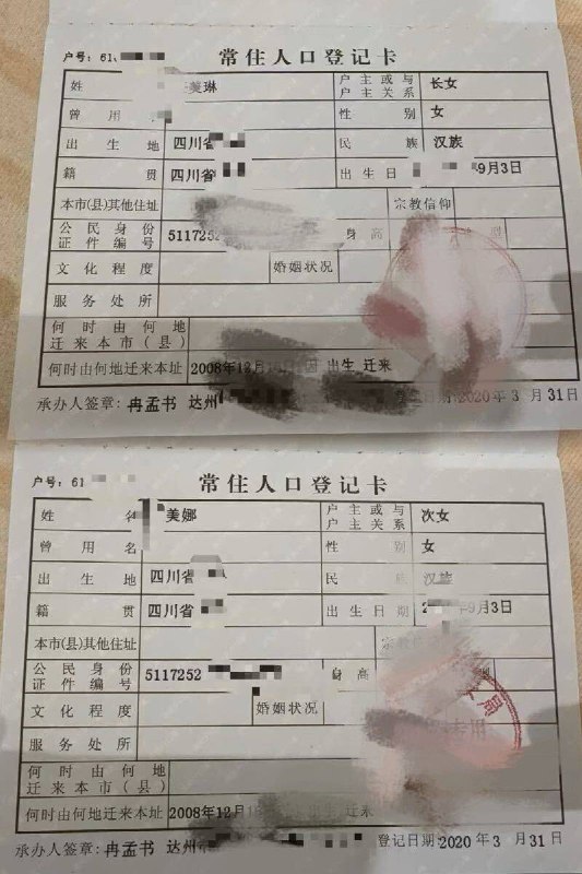 #上海少妇#上海少女#上海女神#上海约炮#上海学生#上海上门——————————————#上海小杜外围🔰极搜担保姐姐:赵露思 07年 刚满18岁四川女孩 小萝莉 可甜可御170 D 冷白皮 94斤 全身真实 0整容皮肤雪白 纯少女 真实自然 纯欲天花板jk教主 cos 少萝风 黑丝白起情趣 女仆懂事听话 性格活泼妹妹:赵丽颖 07年 刚满18岁•Height身高/170•Weight体重/94斤•Bust胸围/D 妈生脸 0整容· 少量毛 超级紧 水多多 一线天• cos Jk 女仆 情趣丝袜 刚破处 纯欲天花板• 听话乖巧 性格温柔 安静聆听哥哥的话语• 梦想是做幸福的小猫• 让你感受从未体验过的紧致配合度100真实 可以看身份证 可以看户口本不空降,直接上海。下单客服👉@AnnaGJ168bot