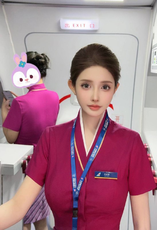 #广州修车#广州少女#广州高端#广州约炮#广州美女#广州上门——————————————#广州小杜外围🔰极搜担保州南航空姐在✈️• 身高/Height ：175• 胸围/Bust  ：E• 南航真实在飞• 制服证件齐全• 性格温柔 皮肤超白• 高情商  精致脸• 短暂广州停留✈️• 碧玺条件 硬5质量三开 只见素质课⚠️下单客服👉@AnnaGJ168bot