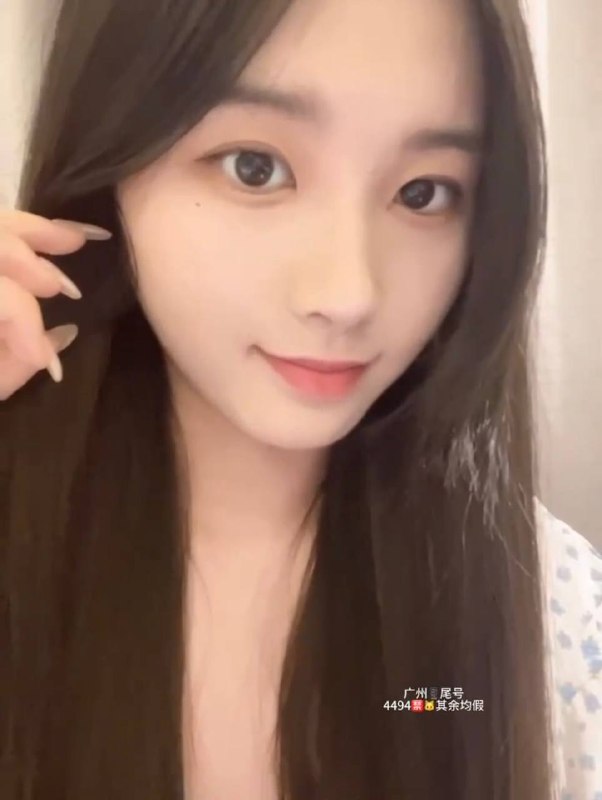 #广州修车#广州少女#广州高端#广州约炮#广州美女#广州上门——————————————#广州小杜外围🔰极搜担保#广州阿力🔥新人短期兼职06 166  45kg🐻D无纹身 全身无整小纯纯真人真照 可盐可甜  青涩稚嫩小女孩只接受高素质人群🈲️🐱🈲挂#bxc#83下单客服👉@AnnaGJ168bot