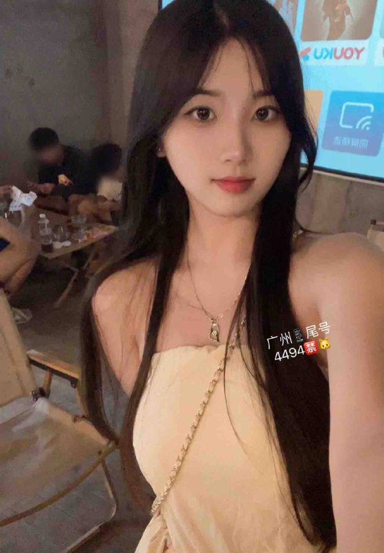 #广州修车#广州少女#广州高端#广州约炮#广州美女#广州上门——————————————#广州小杜外围🔰极搜担保#广州阿力🔥新人短期兼职06 166  45kg🐻D无纹身 全身无整小纯纯真人真照 可盐可甜  青涩稚嫩小女孩只接受高素质人群🈲️🐱🈲挂#bxc#83下单客服👉@AnnaGJ168bot