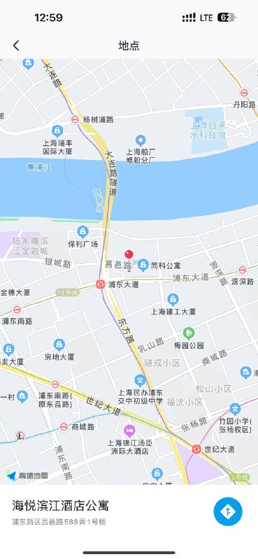 #上海少妇#上海少女#上海女神#上海约炮#上海学生#上海上门——————————————#上海小杜外围🔰极搜担保𝑺𝒉𝒂𝒏𝒈𝑯𝒂𝒊#英伟达冰梅170⭕外人士（短暂停留）超绝F🐻真人真照•𝐇𝐞𝐢𝐠𝐡𝐭身高/170• 𝐖𝐞𝐢𝐠𝐡𝐭体重/50• 𝐁𝐮𝐬𝐭胸围/ F#真胸• 𝐀𝐠𝐞年龄/ 03🍒纯➕欲组合 卍 相遇即是王炸🍒天然无整 皮肤白皙🍒#真胸F杯 手感柔软 三点粉嫩🍒超绝大奶➕酒杯🍷美腿#上海#小纯#大咪#反差#浦东下单客服👉@AnnaGJ168bot