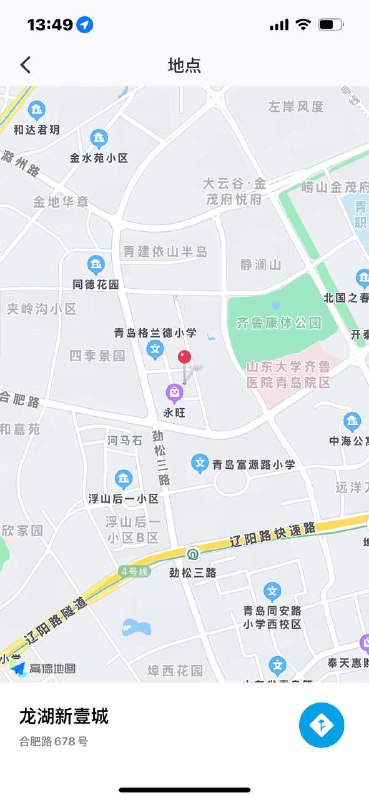 #青岛约炮#青岛兼职#青岛少妇#青岛嫩妹#青岛小妹#青岛上门——————————————#青岛小杜外围🔰极搜担保青岛王水水青岛新人 医学院大学生实习期 初下水🌸w起条件 绝佳比例  真实04🌸净身高176体重96 A4腰🥢腿 胸c🌸筷子腿，肤白貌美🌸体态优雅，素质高🌸体质敏感，痉挛高C一触即发🌸未经世事，毫无风尘，单纯可爱🌸不催不事，超级配合，恋爱感觉 l🌸𝐇𝐨𝐛𝐛𝐲兴趣/健身音乐🌸服务待客如初恋皮肤雪白🌸温柔耐心 服务颜值兼修 不可多得的佳品🌸时尚洋气 纯美嫩滑  天真浪漫下单客服👉@AnnaGJ168bot