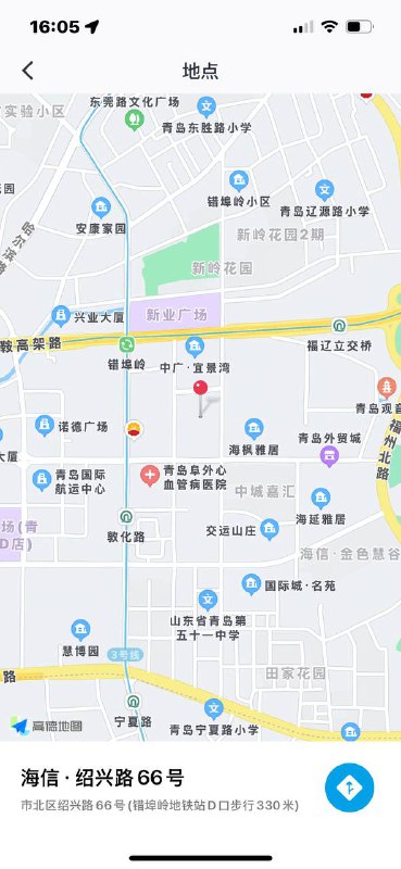 #青岛约炮#青岛兼职#青岛少妇#青岛嫩妹#青岛小妹#青岛上门——————————————#青岛小杜外围🔰极搜担保青岛王水水8600青岛极品超模180大Deight—身高 180Weight—体重108Age—年龄 24岁苗条的身材千篇一律，微胖的身材才是万里挑一高素质温柔  超丝滑软嫩下单客服👉@AnnaGJ168bot