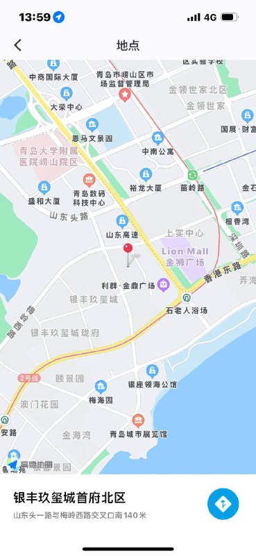 #青岛约炮#青岛兼职#青岛少妇#青岛嫩妹#青岛小妹#青岛上门——————————————#青岛小杜外围🔰极搜担保青岛王水水青岛崂山177E高大白瘦御姐 车模 网红留学生高学历高情商真E服务好不事不催可蛇纹69有情趣，高跟，黑丝，制服都是照片本人视频验证下单客服👉@AnnaGJ168bot