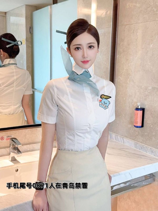 #青岛约炮#青岛兼职#青岛少妇#青岛嫩妹#青岛小妹#青岛上门——————————————#青岛小杜外围🔰极搜担保青岛王水水8611飞往中国青岛的航班即将到达·青岛短暂停留假期·大韩航空空姐🛬172-D 本人颜值超高 蜜桃臀 筷子腿5起质量 素质优良 情商高 短暂兼职停留#下单客服👉@AnnaGJ168bot