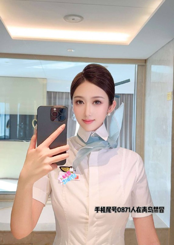 #青岛约炮#青岛兼职#青岛少妇#青岛嫩妹#青岛小妹#青岛上门——————————————#青岛小杜外围🔰极搜担保青岛王水水8611飞往中国青岛的航班即将到达·青岛短暂停留假期·大韩航空空姐🛬172-D 本人颜值超高 蜜桃臀 筷子腿5起质量 素质优良 情商高 短暂兼职停留#下单客服👉@AnnaGJ168bot