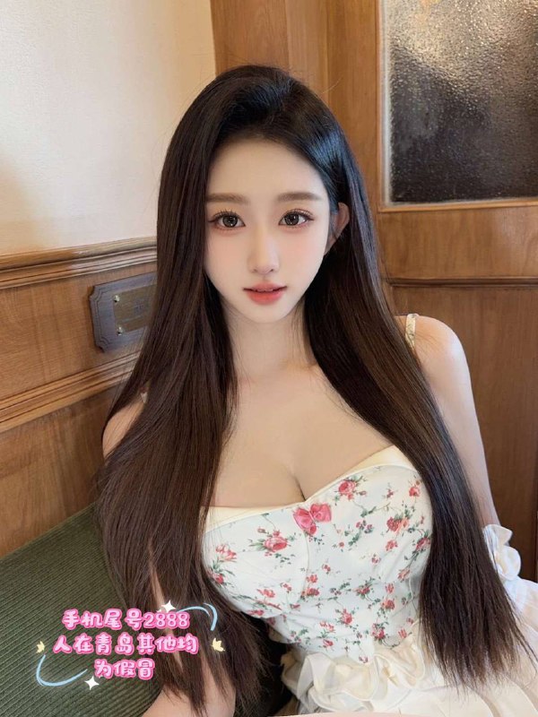 #青岛约炮#青岛兼职#青岛少妇#青岛嫩妹#青岛小妹#青岛上门——————————————#青岛小杜外围🔰极搜担保青岛王水水8611新人极品🐝. 173-D极品魔鬼身材 雪白光滑服务满分 可爱配合度高下单客服👉@AnnaGJ168bot