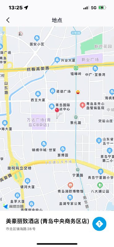 #青岛约炮#青岛兼职#青岛少妇#青岛嫩妹#青岛小妹#青岛上门——————————————#青岛小杜外围🔰极搜担保青岛王水水8611新人极品🐝. 173-D极品魔鬼身材 雪白光滑服务满分 可爱配合度高下单客服👉@AnnaGJ168bot