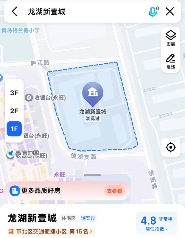 #青岛约炮#青岛兼职#青岛少妇#青岛嫩妹#青岛小妹#青岛上门——————————————#青岛小杜外围🔰极搜担保青岛王水水8399🌸五官精致  皮肤光滑  细腻雪白🌸服务极佳  敏感体质  配合度高🌸上下粉嫩  天然无整  服务超棒年龄  04身高  176体重  48kg罩杯  天然C下单客服👉@AnnaGJ168bot